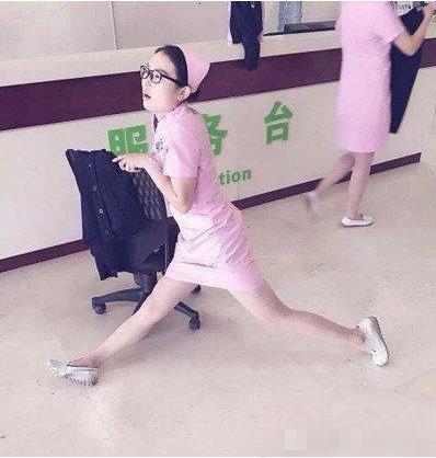 有个练瑜伽的老婆，身体是一天不如一天