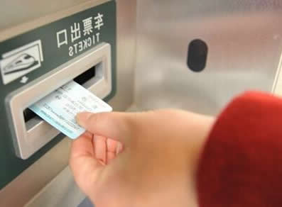 2018年春运抢票技巧回家攻略：收藏起来备用