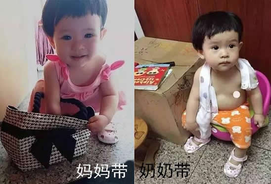看了奶奶带娃和妈妈带娃后笑喷（组图）