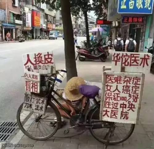 厉害了，业务还挺广泛