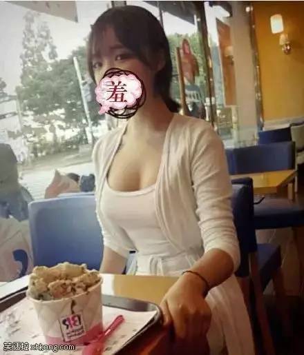 你这样看着我，你羞么