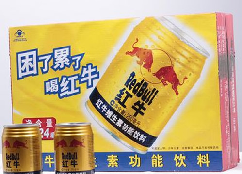 泰国红牛被禁：泰国红牛和中国红牛区别在哪里