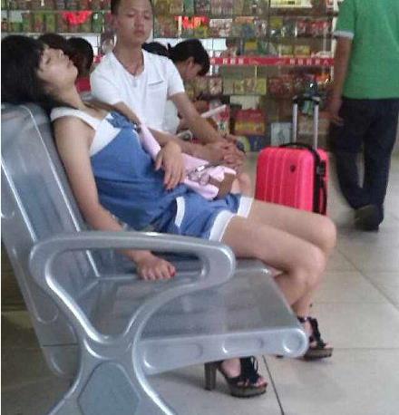 兄弟你往哪瞅呢