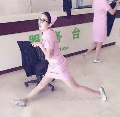 护士姐姐，你这样是几个意思？