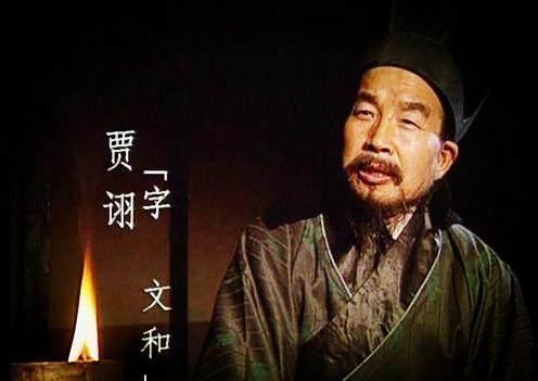 曹操的谋士：曹操五大谋士特点介绍
