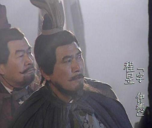 曹操的谋士：曹操五大谋士特点介绍