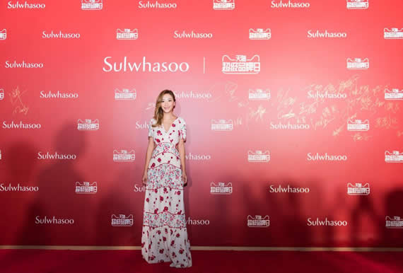 雪花秀天猫超级品牌日 助美升空愿比天高 雪花秀天猫超级品牌日 助美升空愿比天高