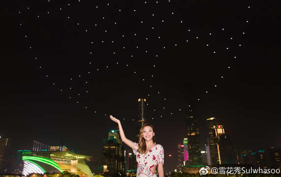 雪花秀天猫超级品牌日 助美升空愿比天高 雪花秀天猫超级品牌日 助美升空愿比天高