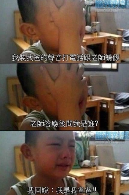 看完你还想去浪漫的土耳其吗？（搞笑图片）