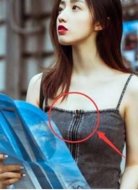 美女这是穿了她妈的裤子吧【搞笑图文】 美女这是穿了她妈的裤子吧【搞笑图文】