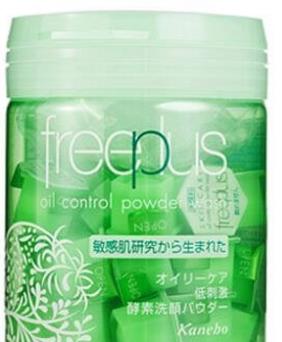 控油最好的护肤品品牌：再也不用担心油性大发了