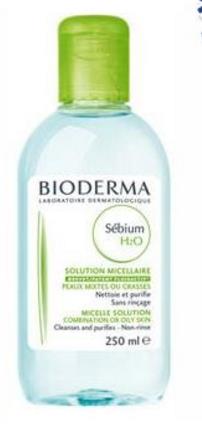 控油最好的护肤品品牌：再也不用担心油性大发了