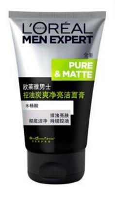 控油最好的护肤品品牌：再也不用担心油性大发了