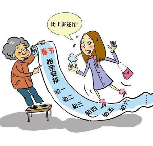 2018年相亲容易成功的生肖:看看有没有你 2018年相亲容易成功的生肖:看看有没有你