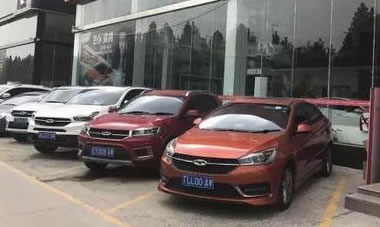 验车需要带什么:验车流程及注意事项 验车需要带什么:验车流程及注意事项