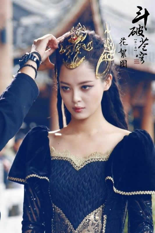 辛芷蕾《斗破苍穹》剧照：一代帝王狂傲气质（图）