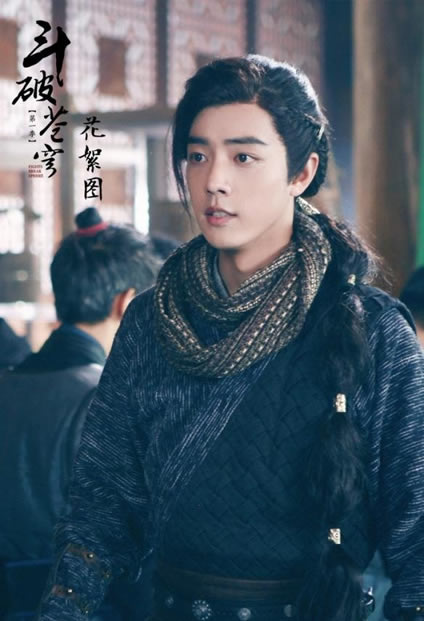 斗破苍穹主演剧照：吴磊林允李沁现身斗气大陆