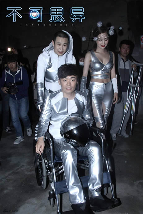 辛芷蕾不可思异紧身裤：是什么梗怎么回事（图）