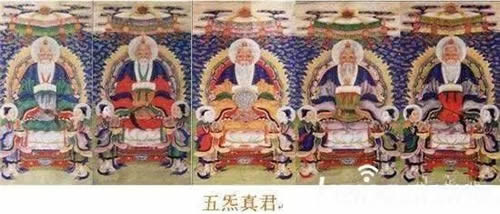 世界上有神仙吗证据图：昆仑山有人拍到神仙图片