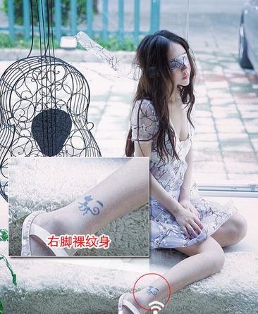 灵药女友:LOL职业选手灵药女友大尺度照回应 灵药女友:LOL职业选手灵药女友大尺度照回应