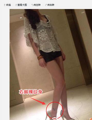 灵药女友:LOL职业选手灵药女友大尺度照回应 灵药女友:LOL职业选手灵药女友大尺度照回应