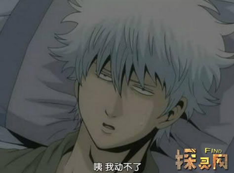 为什么会鬼压床：睡觉被鬼压床的科学解释(鬼压床怎么办）