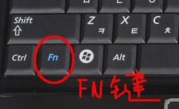 笔记本无线网络开关:在哪里打开笔记本无线网络 笔记本无线网络开关:在哪里打开笔记本无线网络