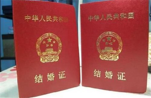 结婚证书图片:结婚证制作办理流程介绍 结婚证书图片:结婚证制作办理流程介绍