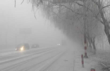 雾霾天气形成的原因是什么?雾霾的危害和预防 雾霾天气形成的原因是什么?雾霾的危害和预防