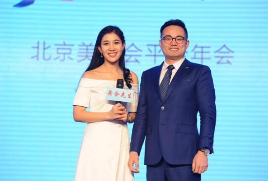 荷合先生闫云:做一款被朋友圈刷爆的面膜 荷合先生闫云:做一款被朋友圈刷爆的面膜