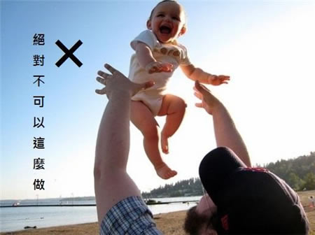 宝宝这样逗会脑瘫很多人还不知（图）
