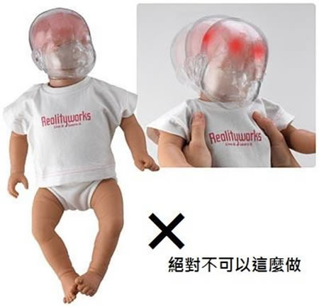 宝宝这样逗会脑瘫很多人还不知（图）