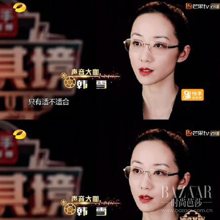 没想到!戴近视镜也能如此惊艳（图）