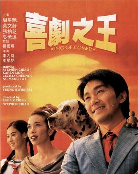 励志电影排行榜前十名：超励志超正能量超经典电影