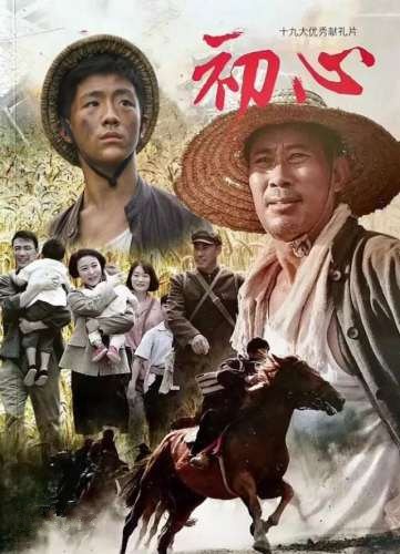 2018年2月播出电视剧有哪些 2018年2月追剧指南 2018年2月播出电视剧有哪些 2018年2月追剧指南