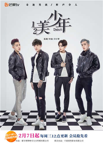 2018年2月播出电视剧有哪些 2018年2月追剧指南