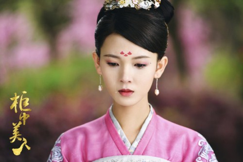 柜中美人剧照欣赏：剧中美人精彩剧照抢先看（图）