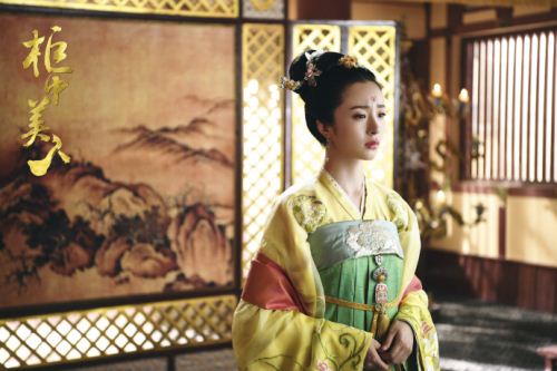 柜中美人剧照欣赏：剧中美人精彩剧照抢先看（图）