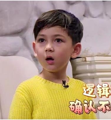 萌宠六个小孩都是谁:萌宠小大人六个萌娃资料介绍 萌宠六个小孩都是谁:萌宠小大人六个萌娃资料介绍