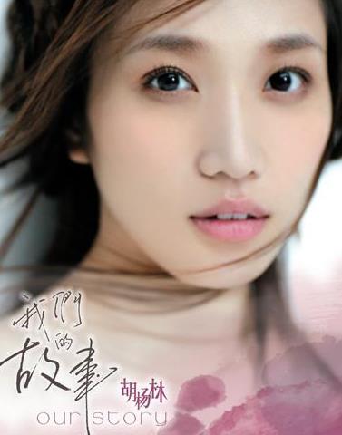 隆胸的明星：哪些明星隆胸【公开承认整容隆胸】