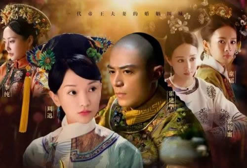 如懿传什么时候播出:如懿传在哪个频道播几集几部 如懿传什么时候播出:如懿传在哪个频道播几集几部