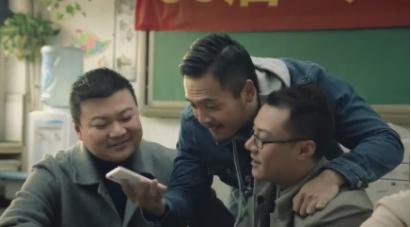 聚划算走心视频引人泪目，无体育，不青春！