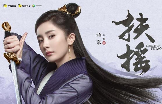 2018十部古装剧:2018最受期待的十部古装大剧 2018十部古装剧:2018最受期待的十部古装大剧