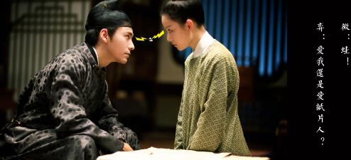 2018十部古装剧:2018最受期待的十部古装大剧 2018十部古装剧:2018最受期待的十部古装大剧