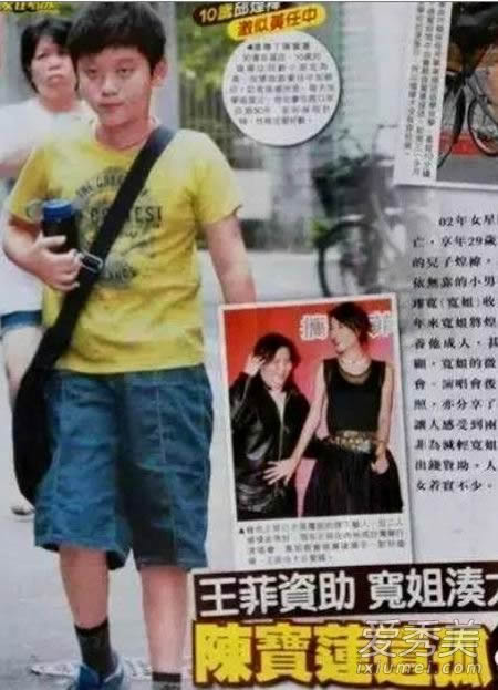 宽姐是谁：宽姐个人简介资料背景照片