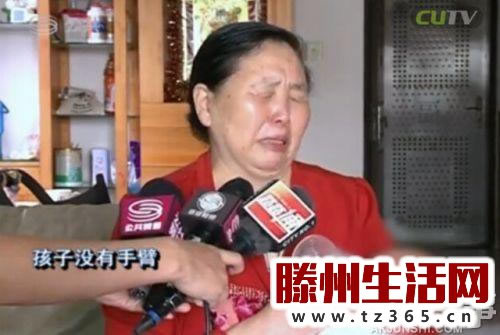 婴儿竟长了这个!家长看后大哭(组图) 婴儿竟长了这个!家长看后大哭(组图)