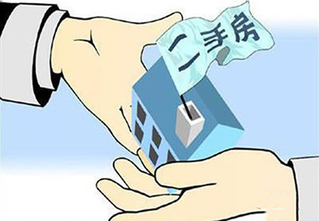 二手房过户注意事项:2018二手房过户这些事项要谨记 二手房过户注意事项:2018二手房过户这些事项要谨记