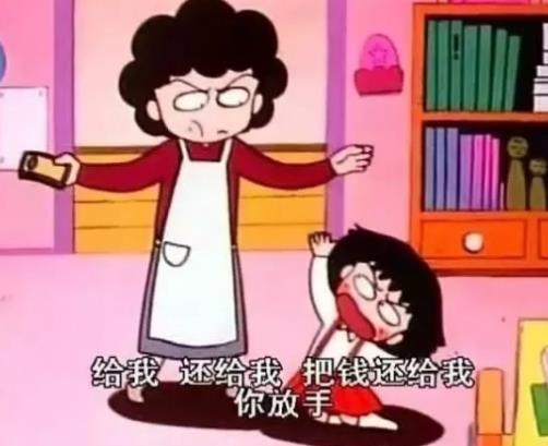 压岁钱水涨船高 娃娃的“年收入”该如何打理? 压岁钱水涨船高 娃娃的“年收入”该如何打理?