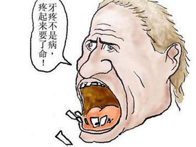 牙痛难忍揉身体这处立刻见效：四大穴位轻松止痛