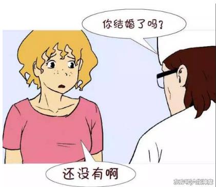 妹子去看医生:病因竟是因为指甲太长了【搞笑漫画】 妹子去看医生:病因竟是因为指甲太长了【搞笑漫画】